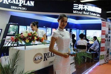 china overseas property exhibition