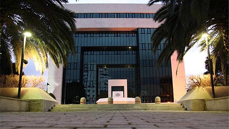 Bank-of-Cyprus-HQ